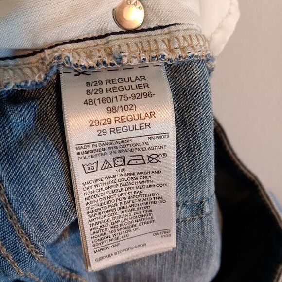 GAP Denim High Rise Universal Legging Jeans Distressed Size 8/29 Regular - Picture 6 of 6